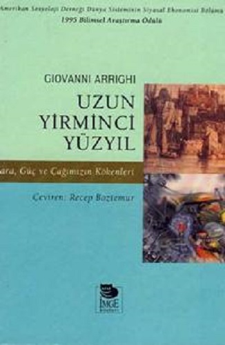 Арриги долгий двадцатый век. Джованни Арриги. Джованни Арриги книги. Джованни Арриги pdf. Джованни Арриги книги про Запад.